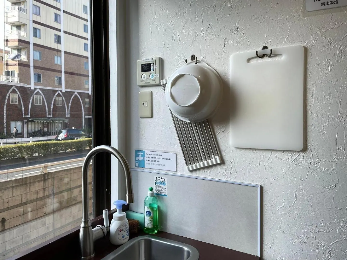 Ogien Third Building - Vacation Stay 56553V Tokyo 0*,  Japan