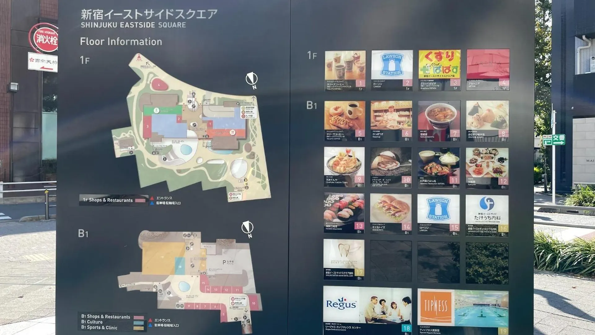 Lejlighed Ogien Third Building - Vacation Stay 56553V Tokyo