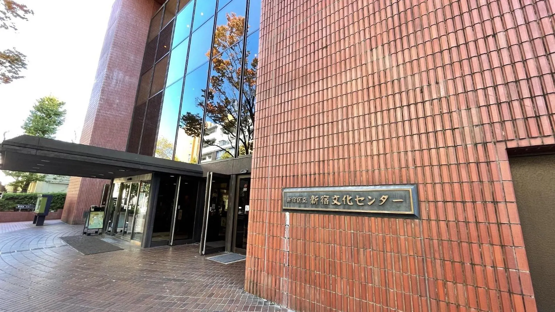 Ogien Third Building - Vacation Stay 56553V Tokyo