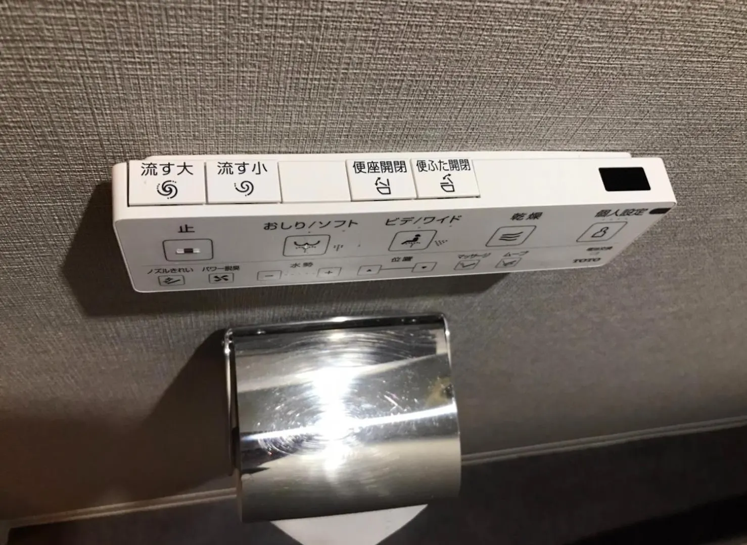 Ogien Third Building - Vacation Stay 56553V Tokyo
