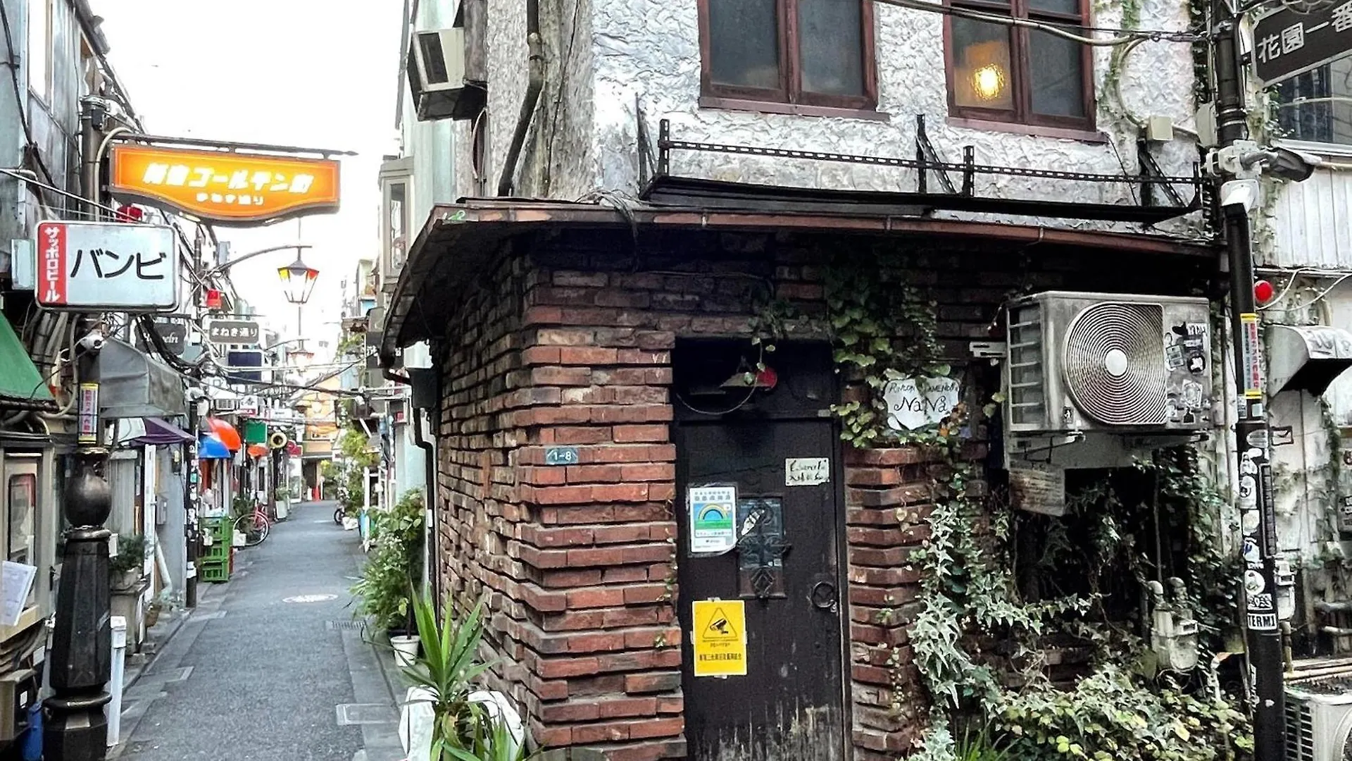 Ogien Third Building - Vacation Stay 56553V Tokyo Japan